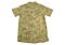 Lavane Men's Hawaiian Print Short Sleeve Sport Shirt 2011 Seafoam